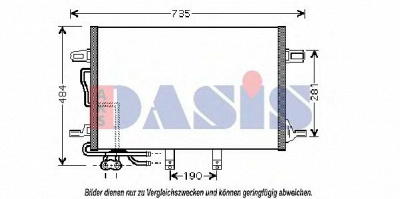 AKS DASIS 122007n -  Конденсатор, кондиционер